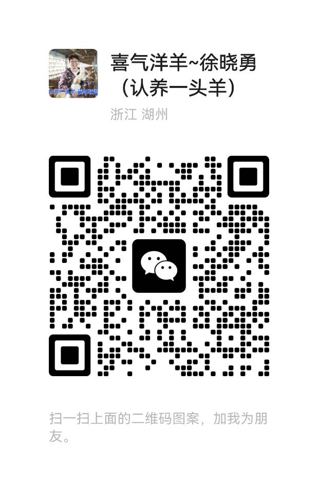 帖子配图 1