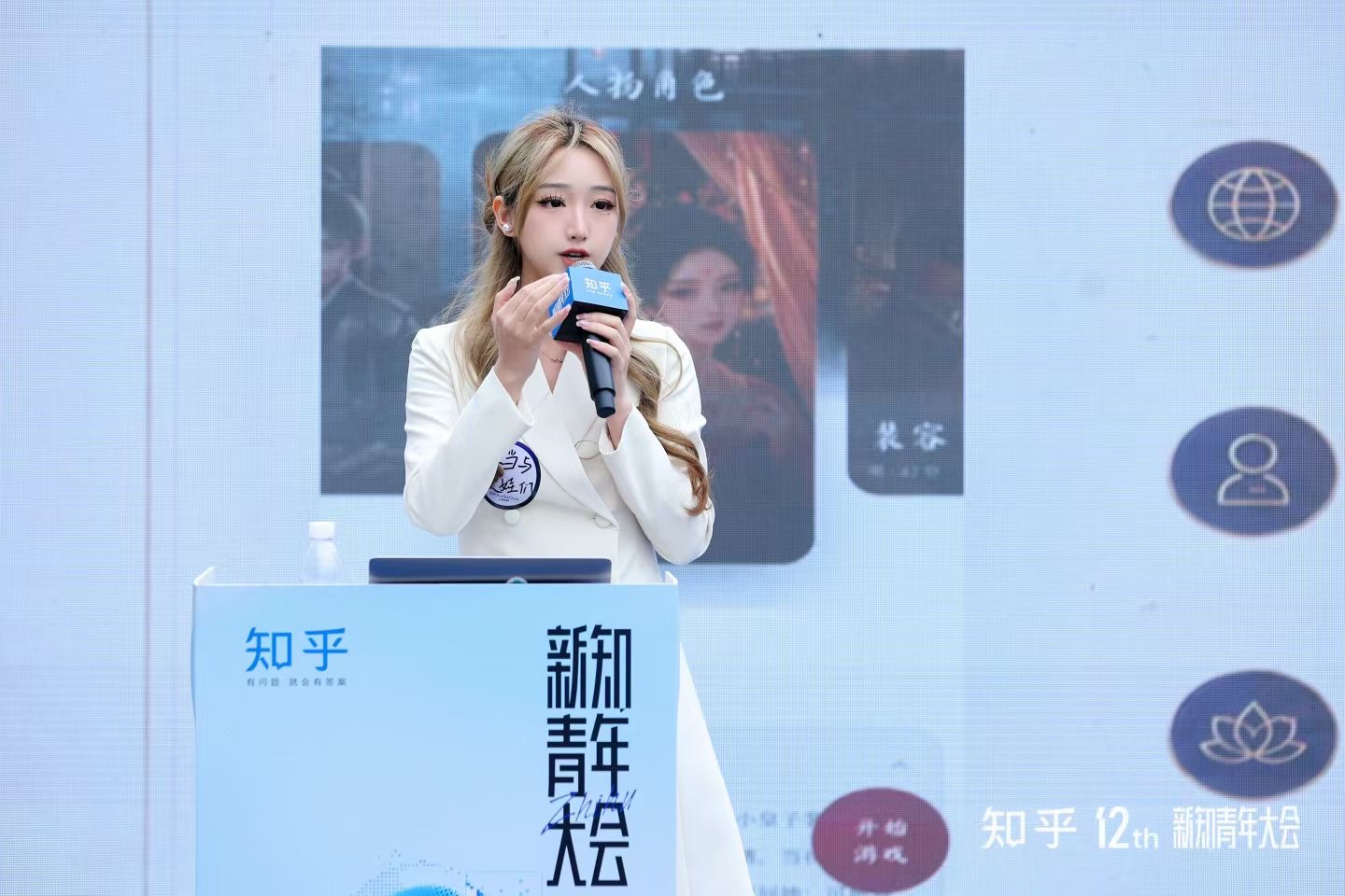 帖子配图 2