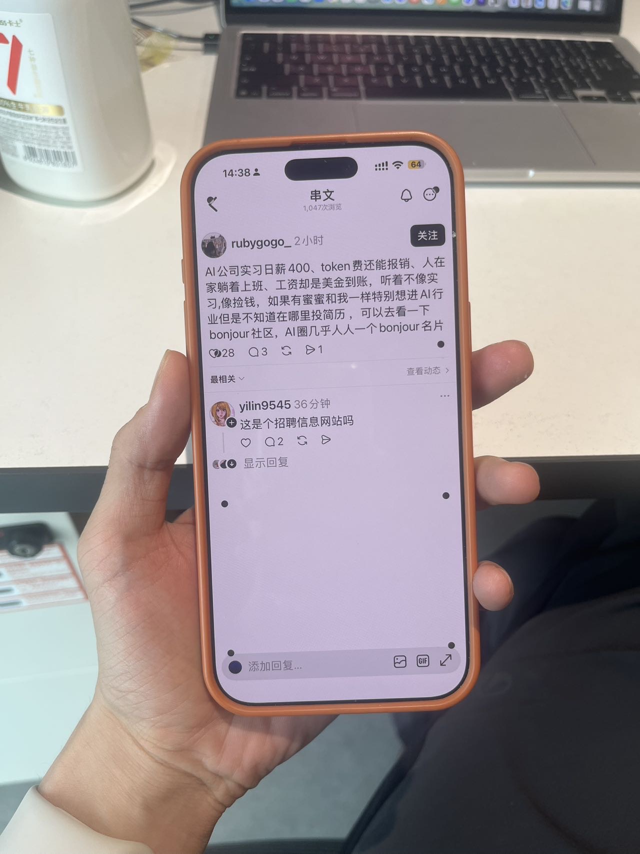 帖子配图 1