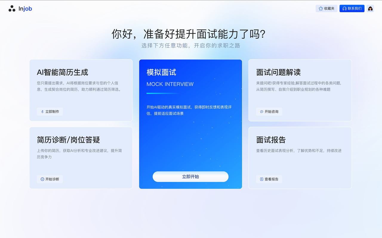 帖子配图 1