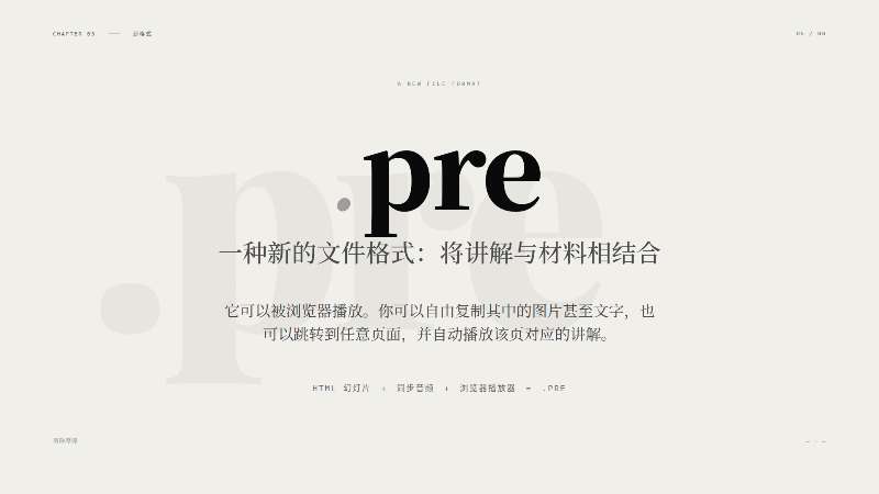 帖子配图 1