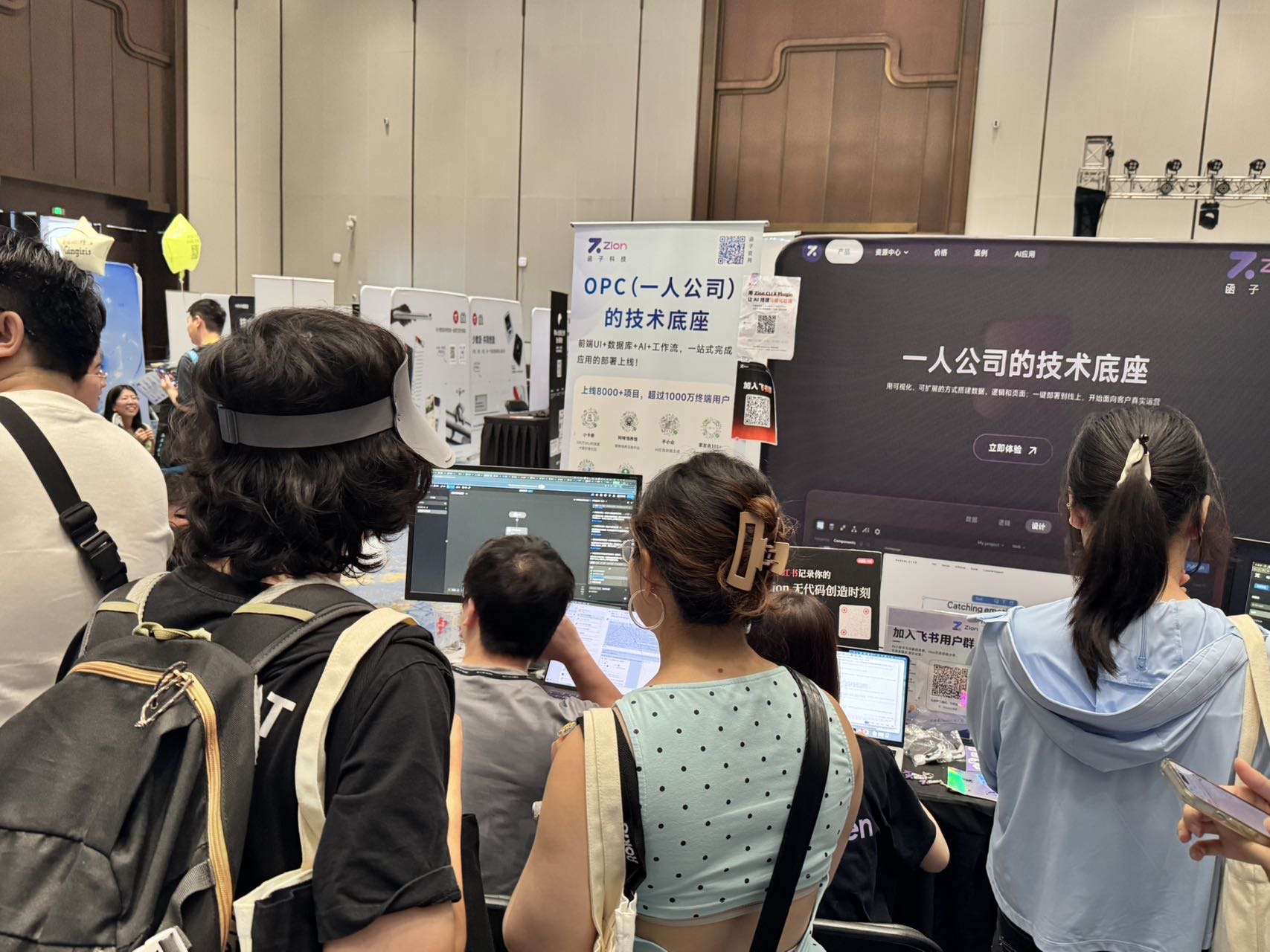 帖子配图 2