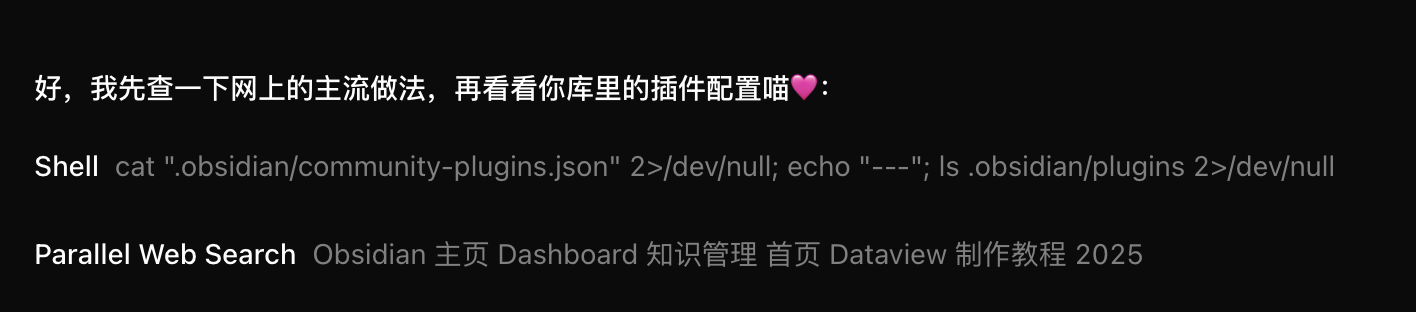 帖子配图 1