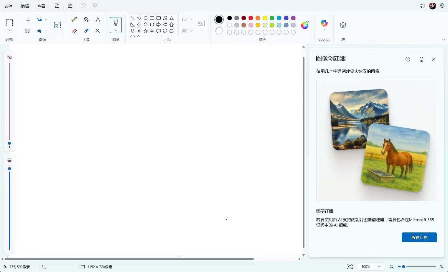 帖子配图 1