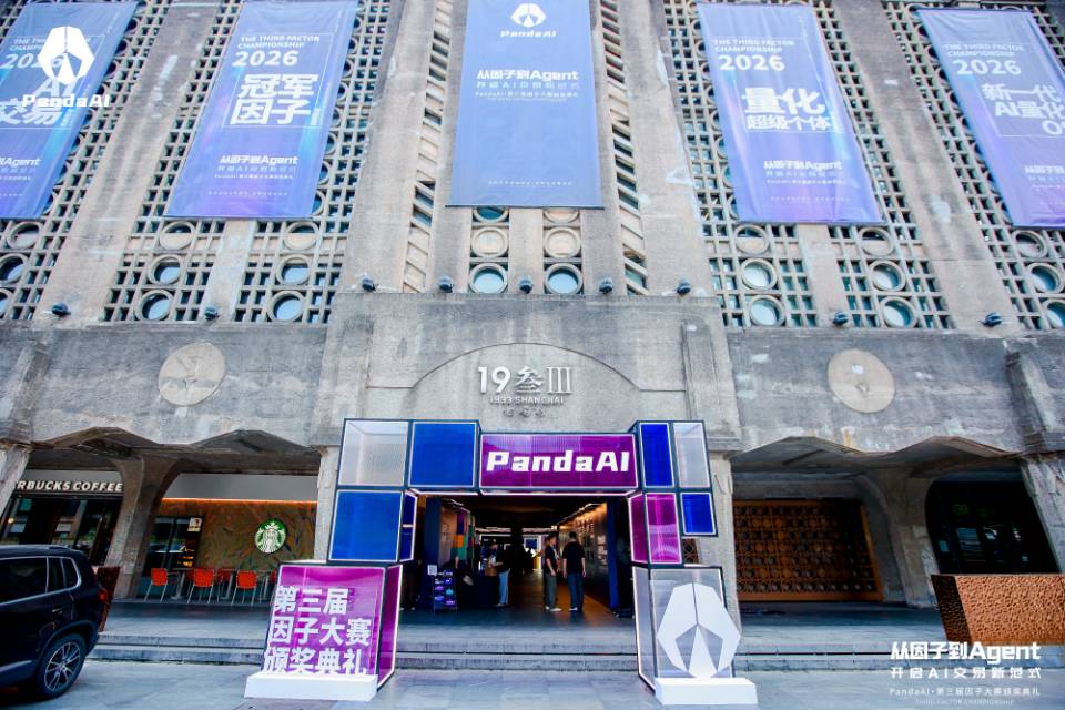 帖子配图 1