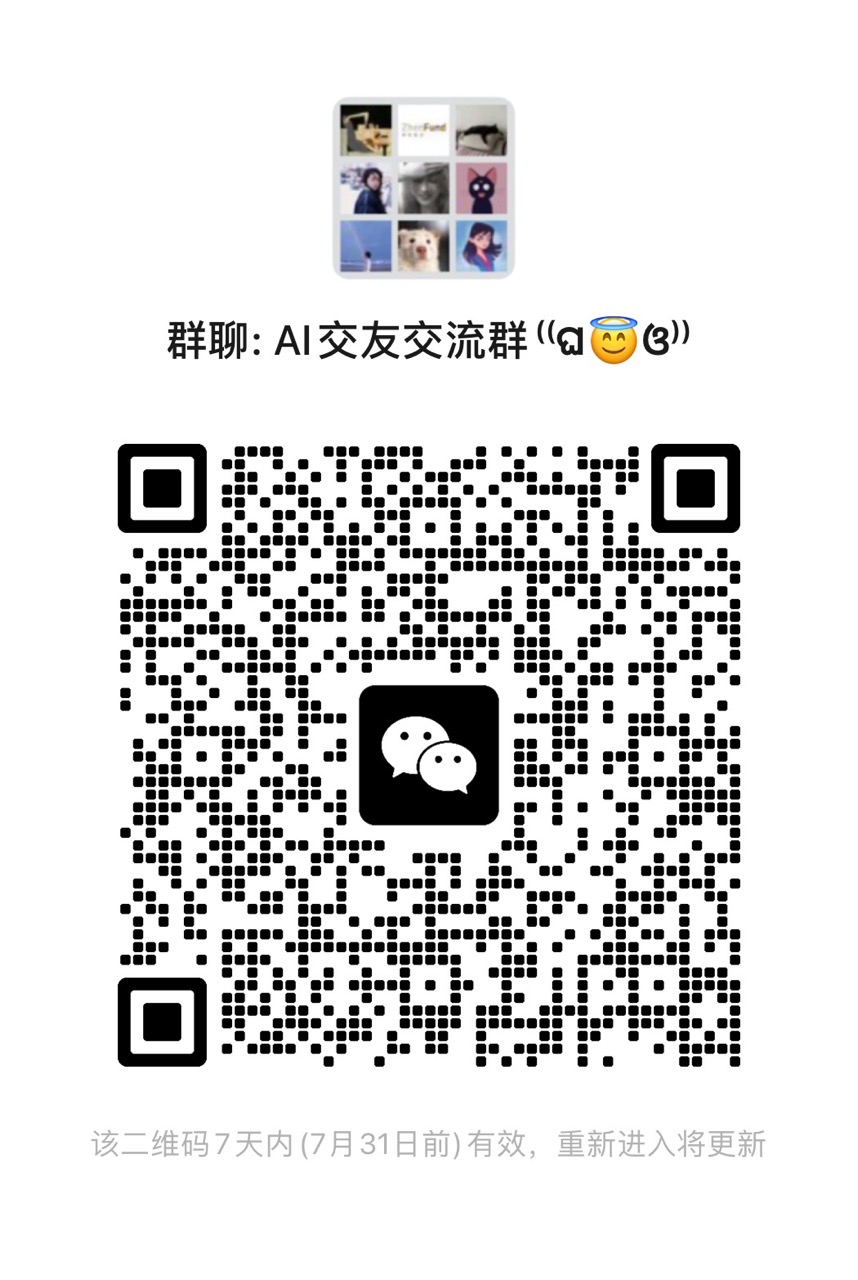 帖子配图 1