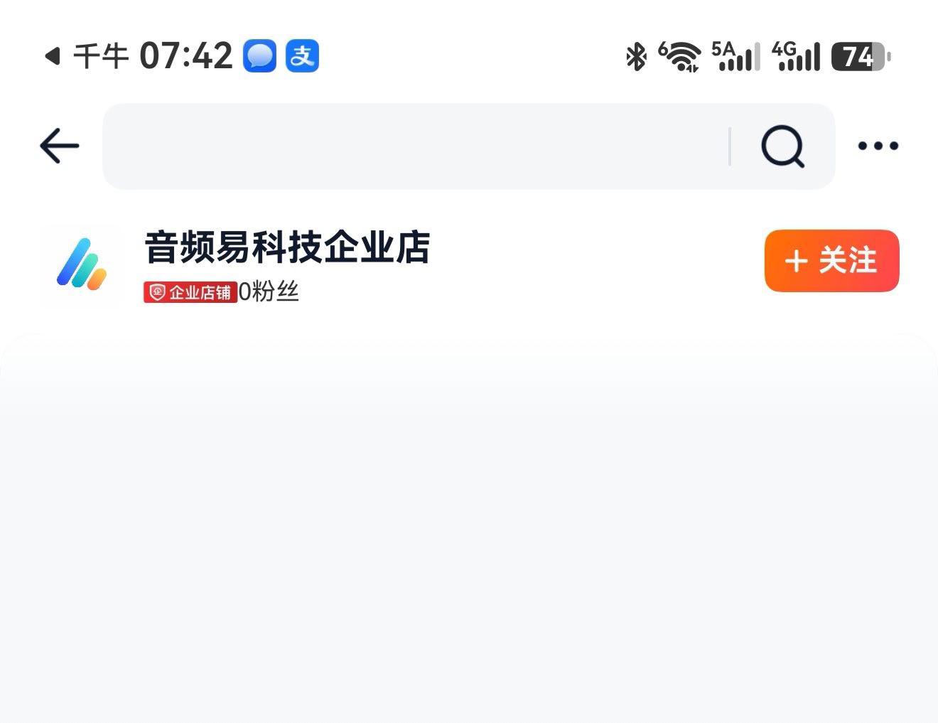 帖子配图 1