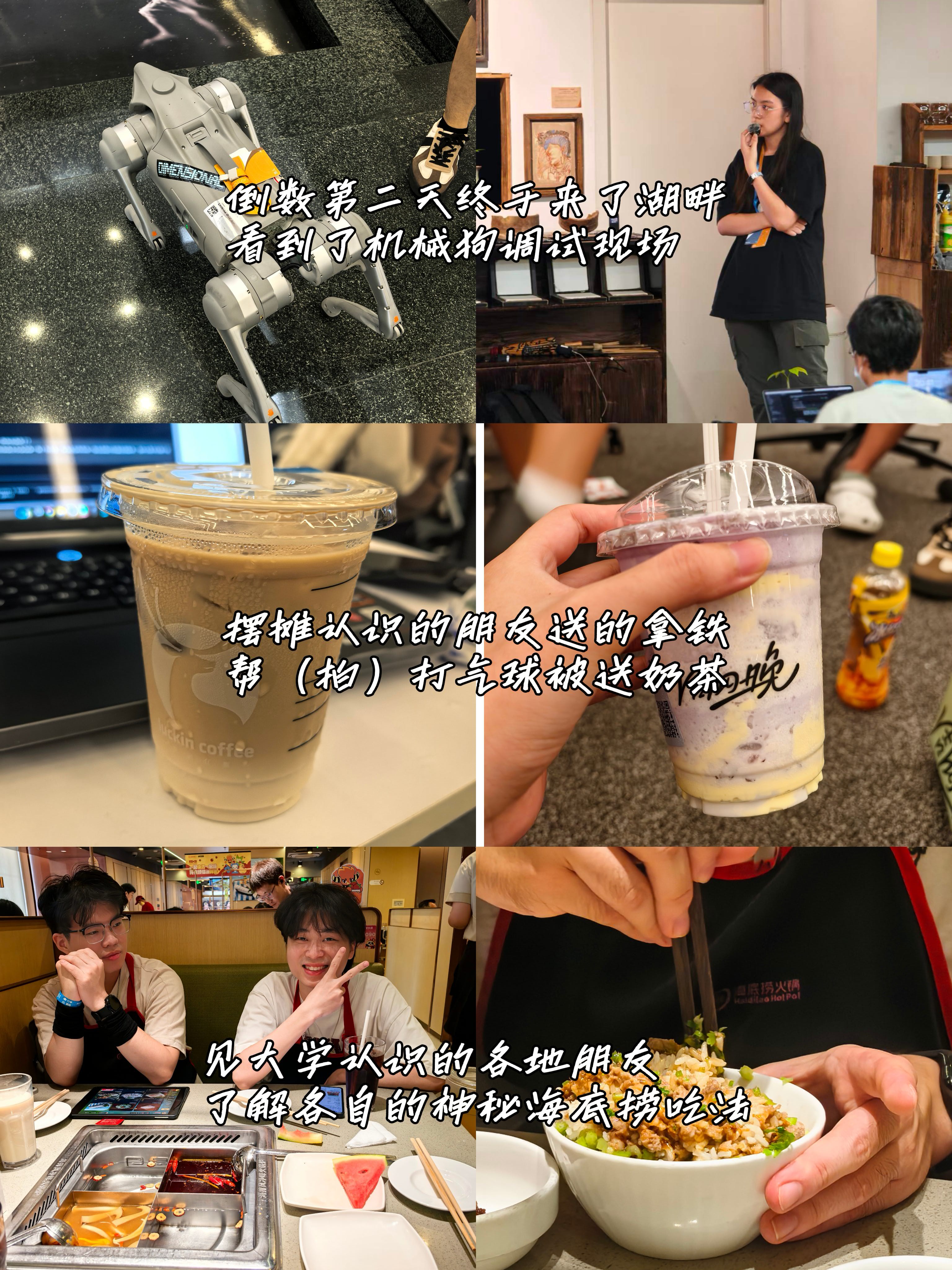 帖子配图 1
