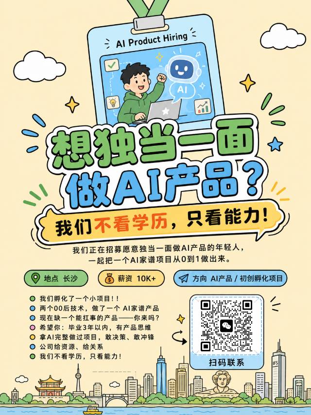 帖子配图 1