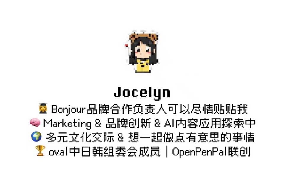 帖子配图 1