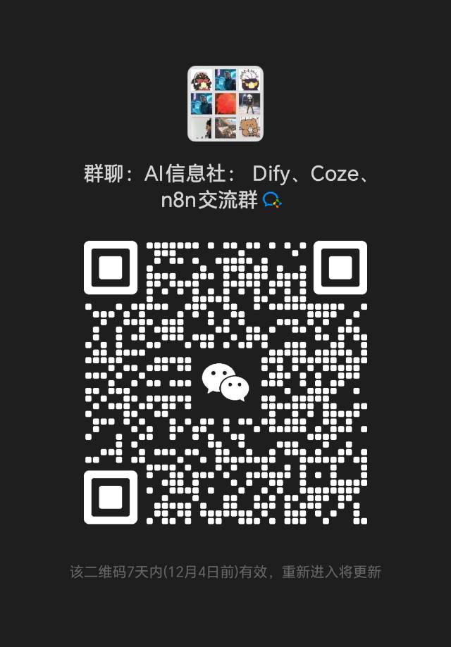 帖子配图 3