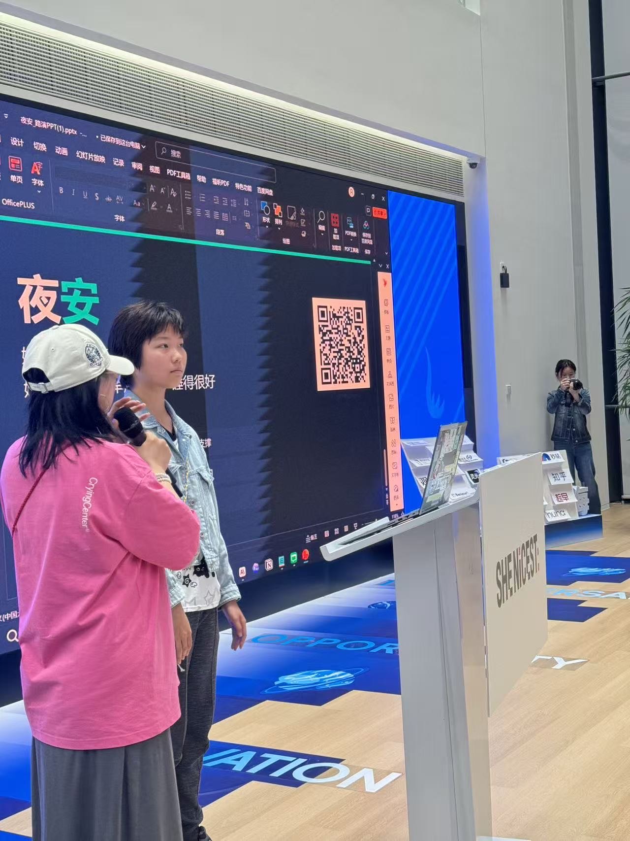 帖子配图 1
