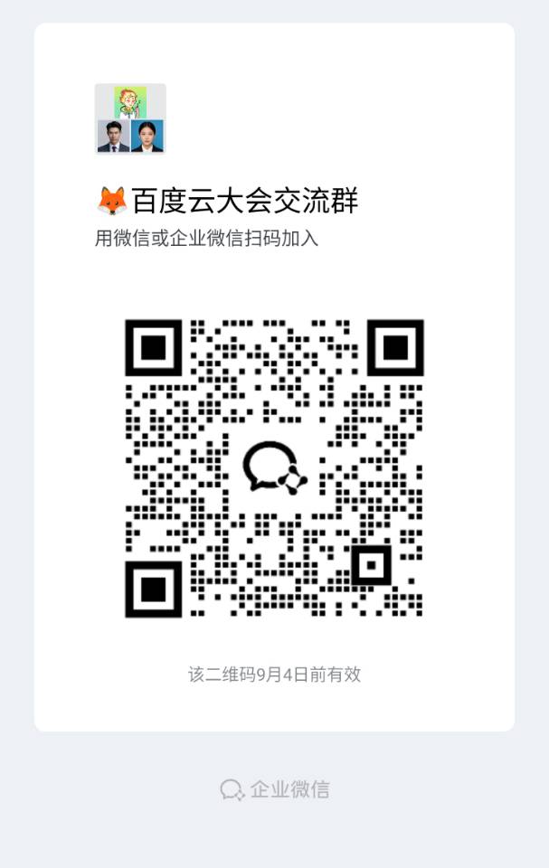 帖子配图 1