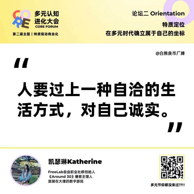 帖子配图 9