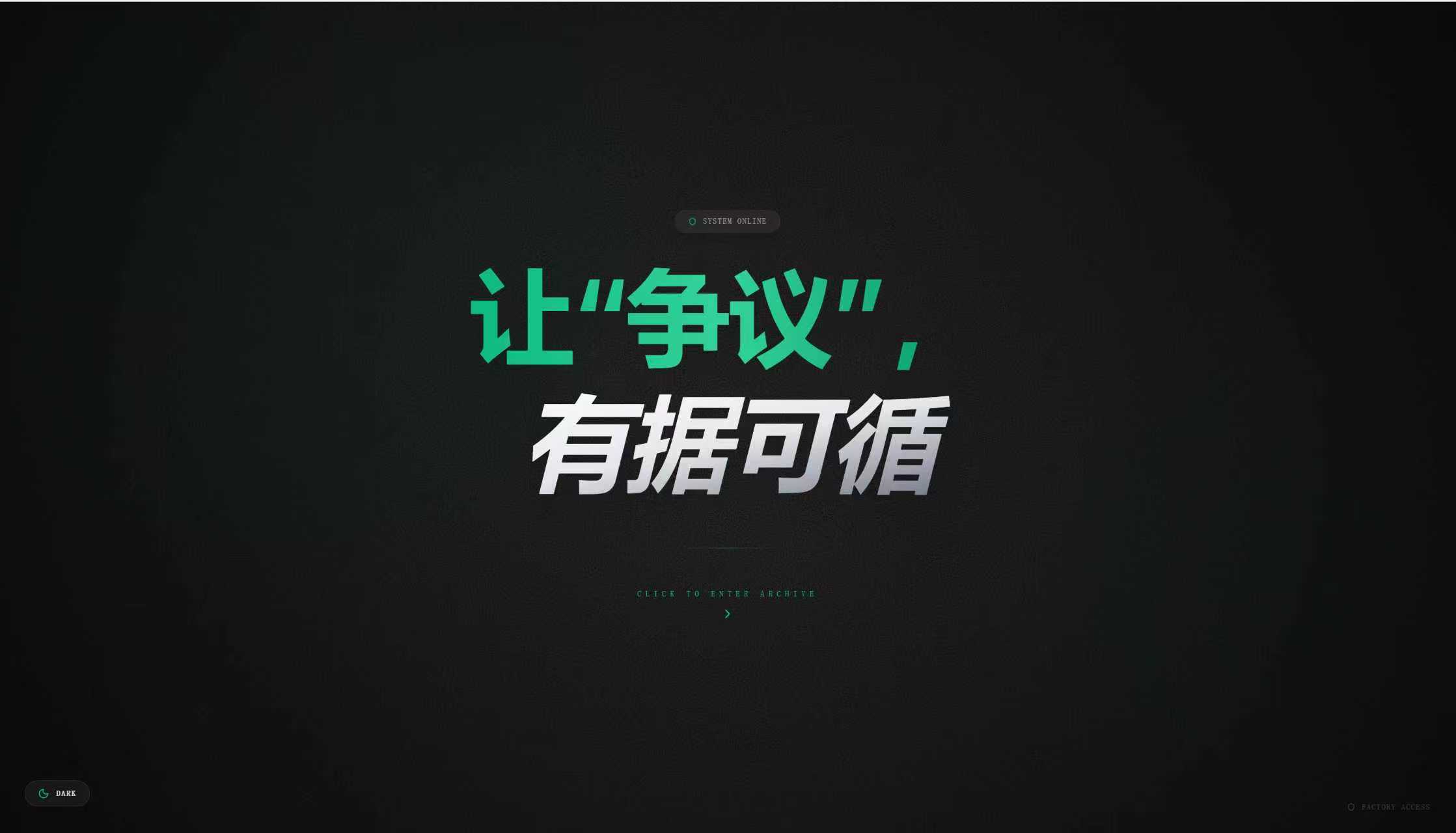 帖子配图 1