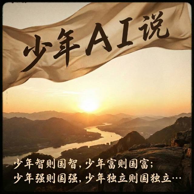 帖子配图 1