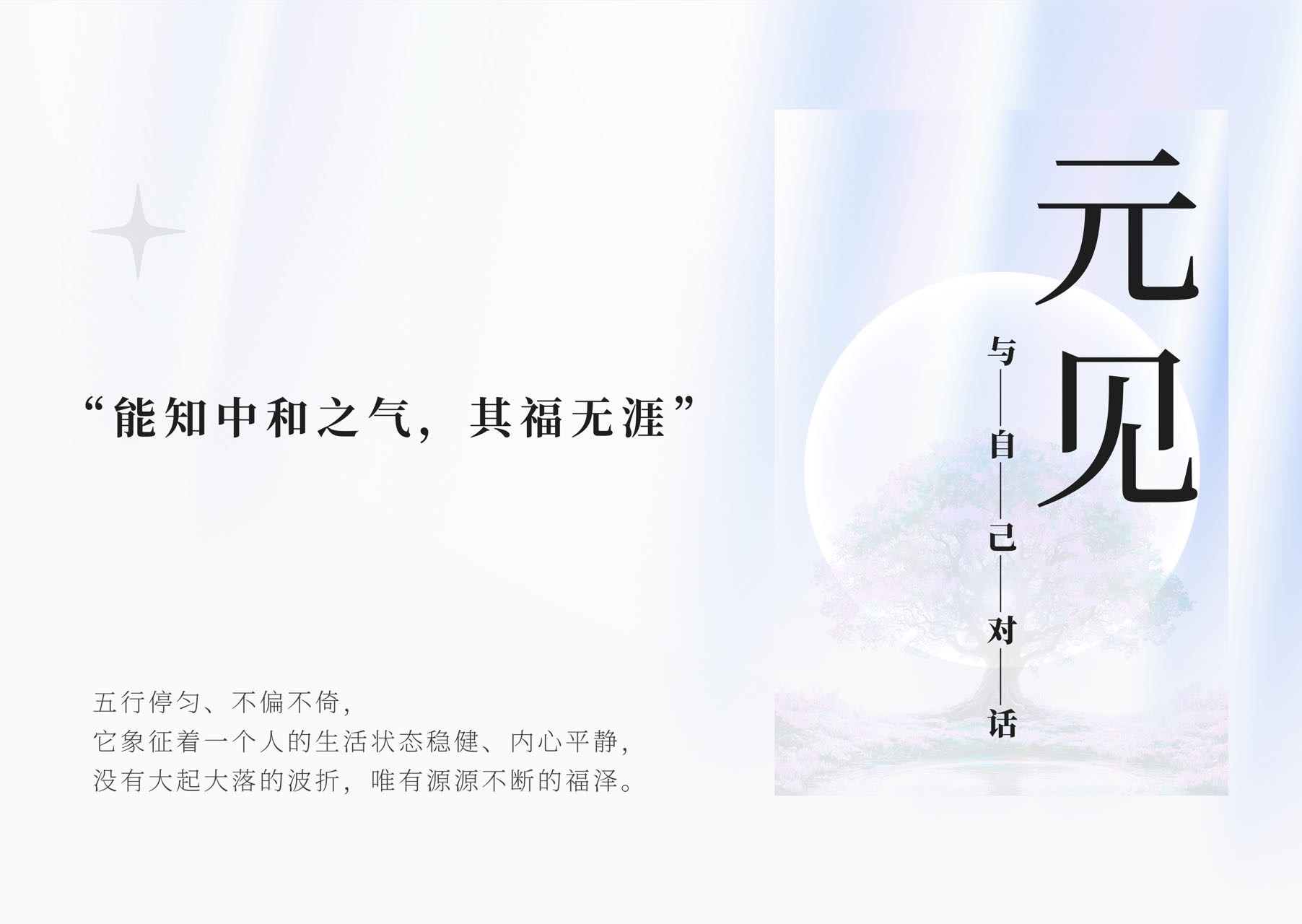 帖子配图 5