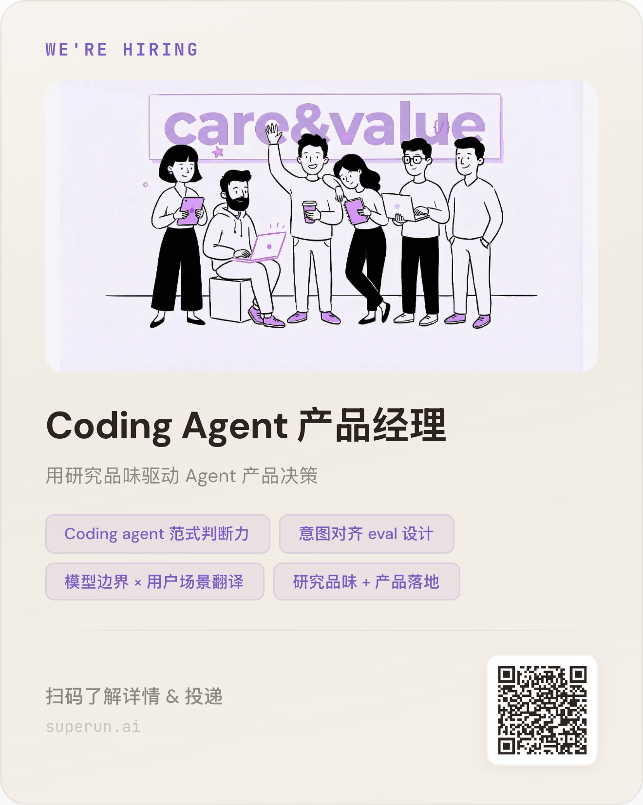 帖子配图 1