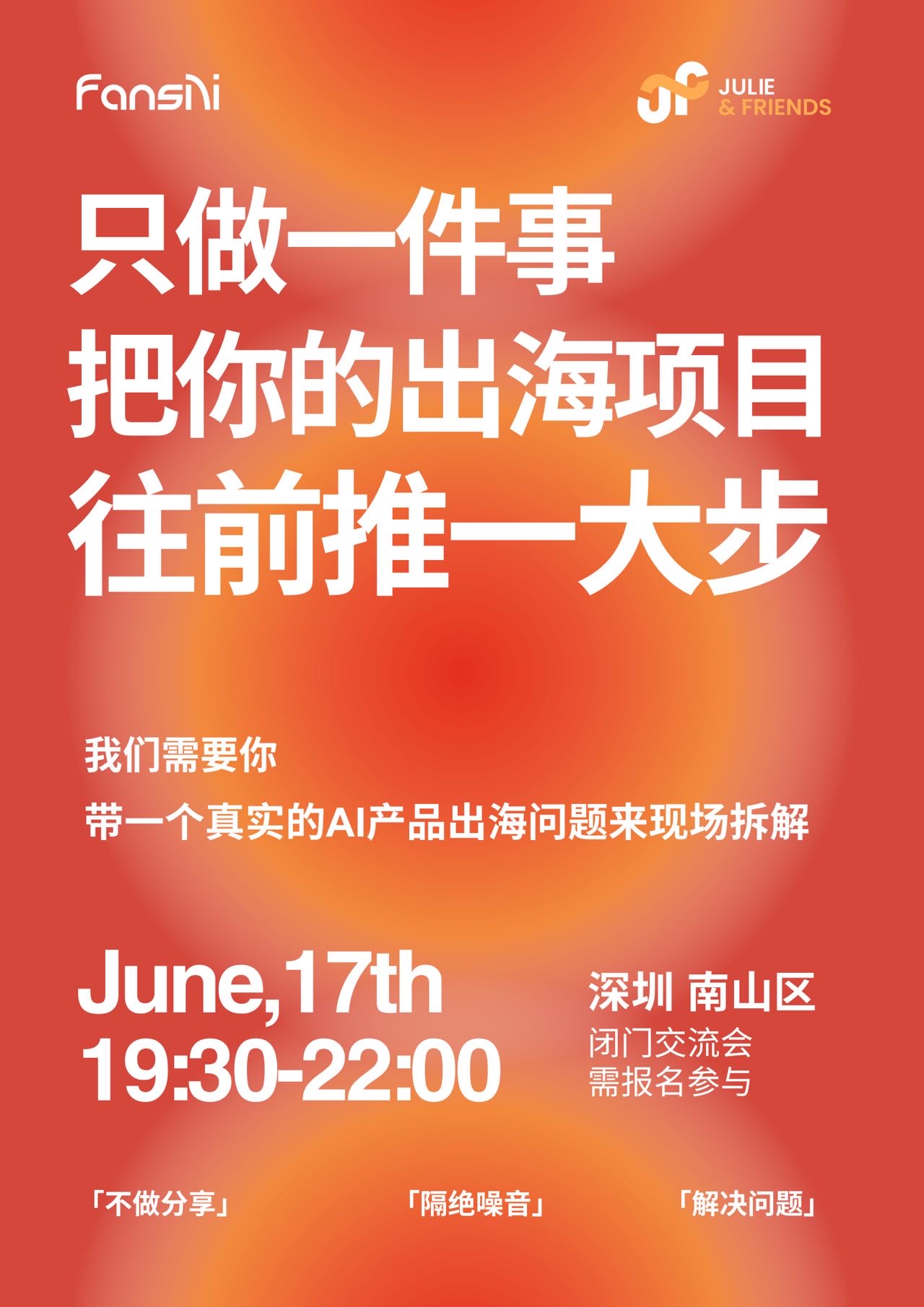 帖子配图 1