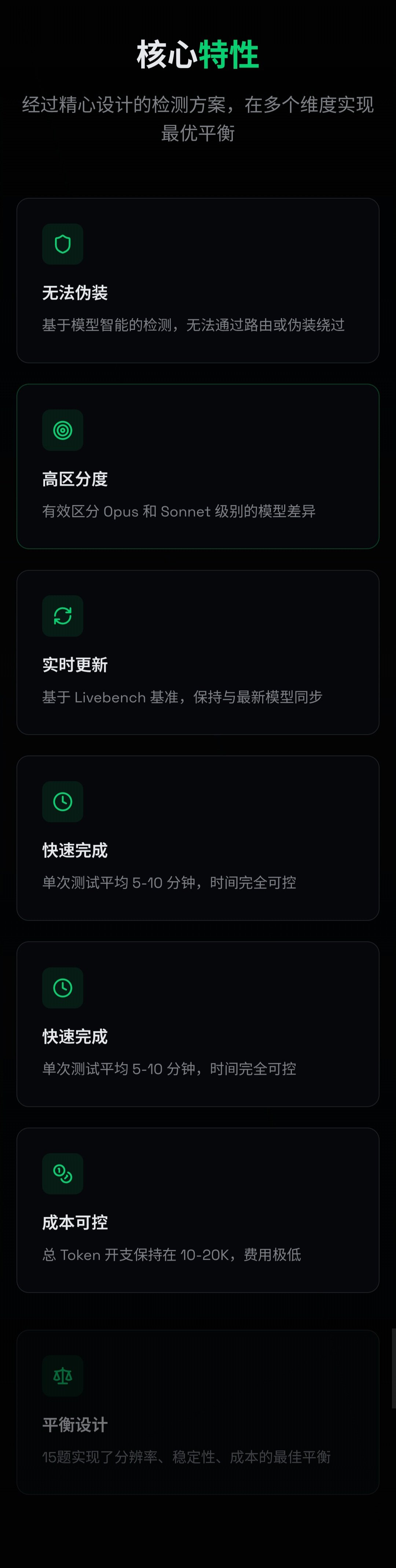 帖子配图 4