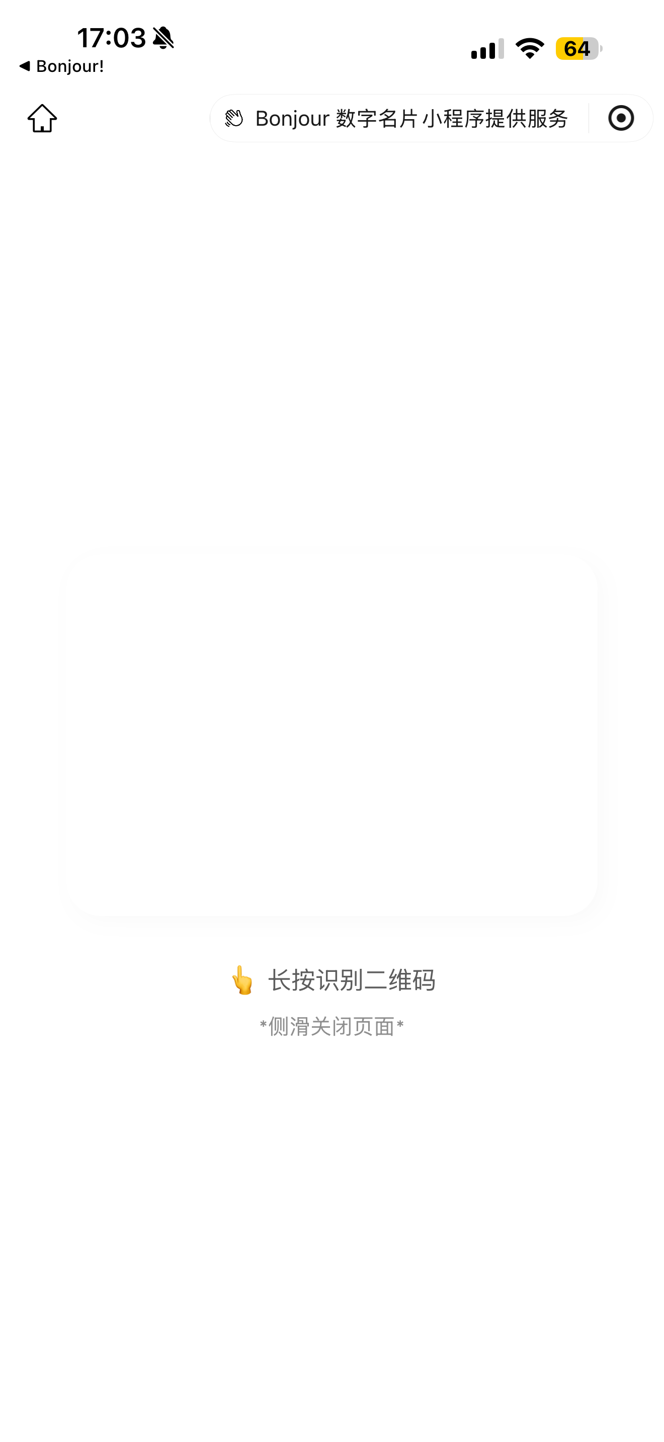 帖子配图 1