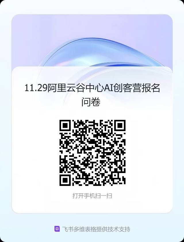 帖子配图 2