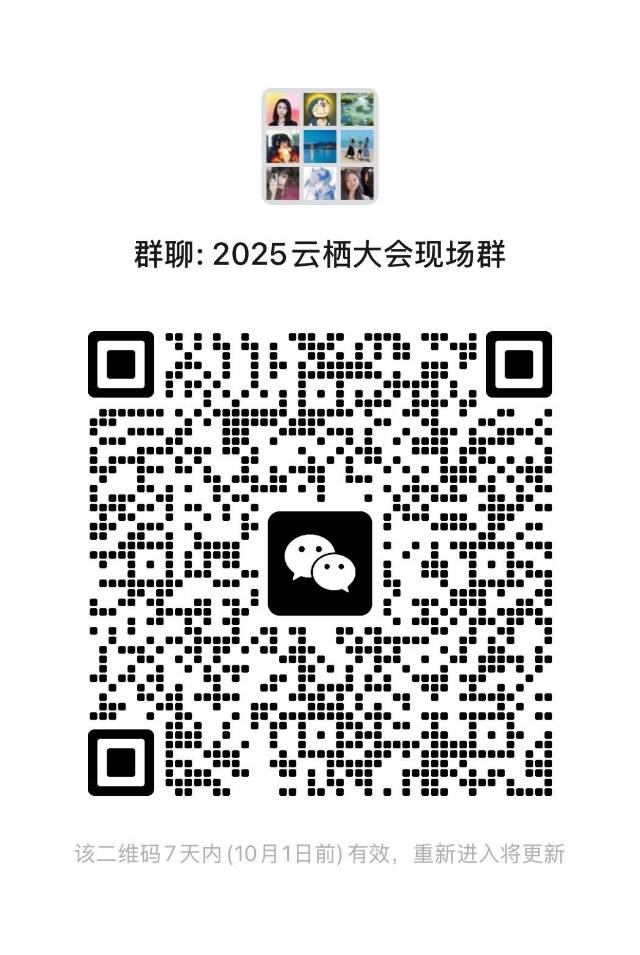 帖子配图 1