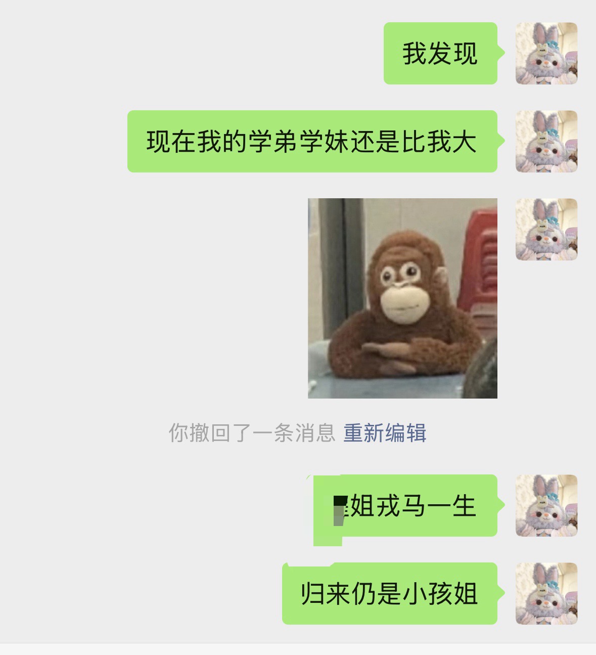 帖子配图 1