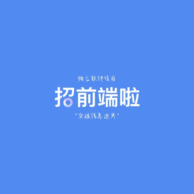 帖子配图 1