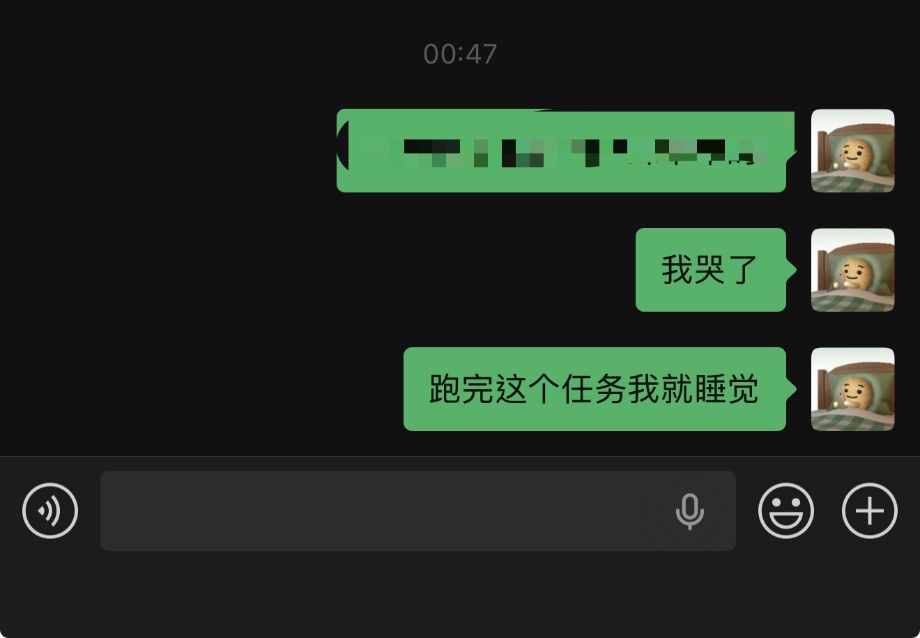 帖子配图 1