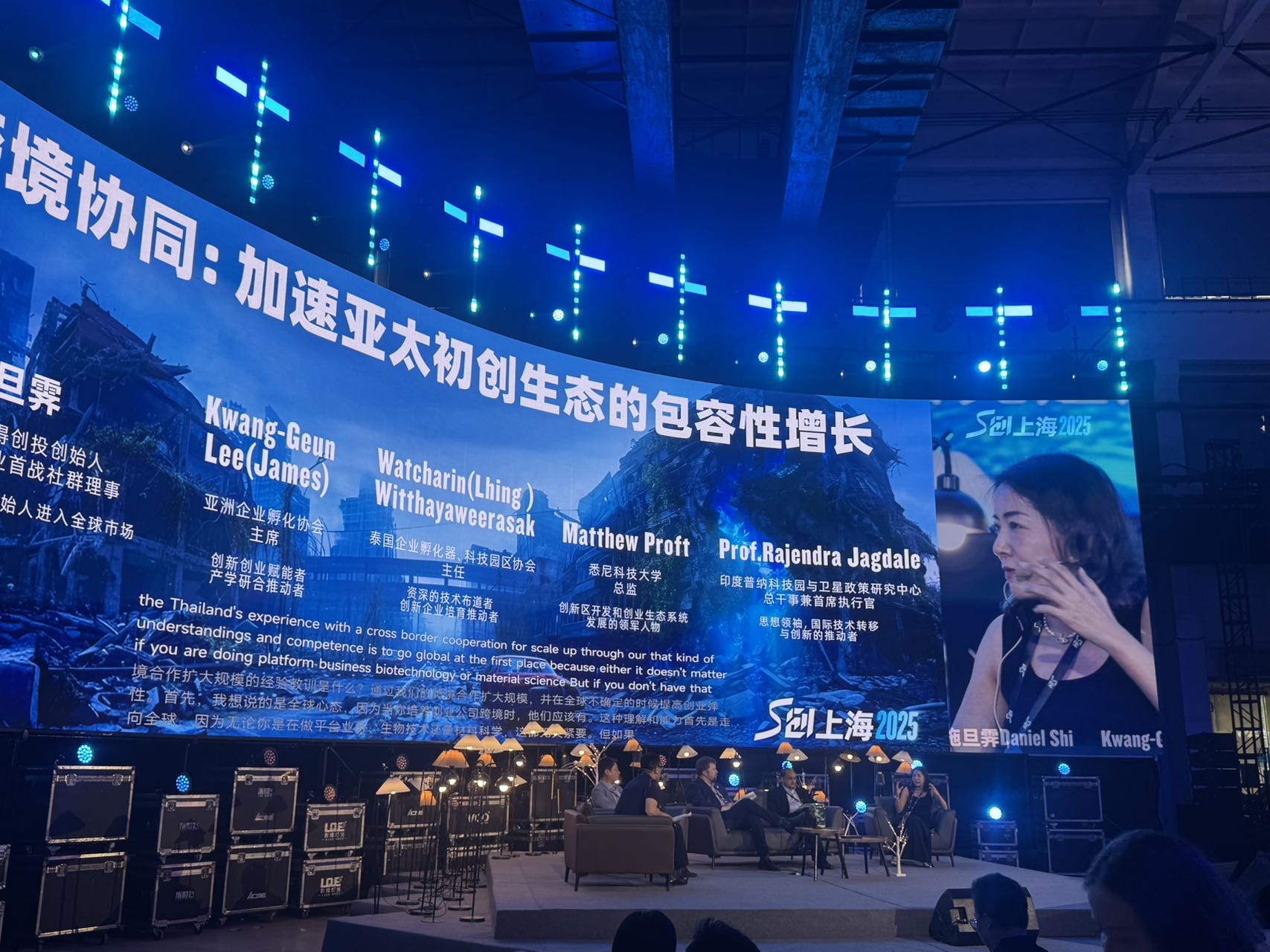 帖子配图 2