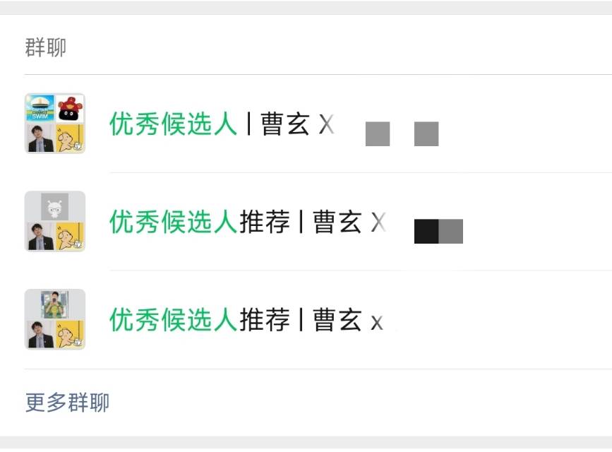 帖子配图 1