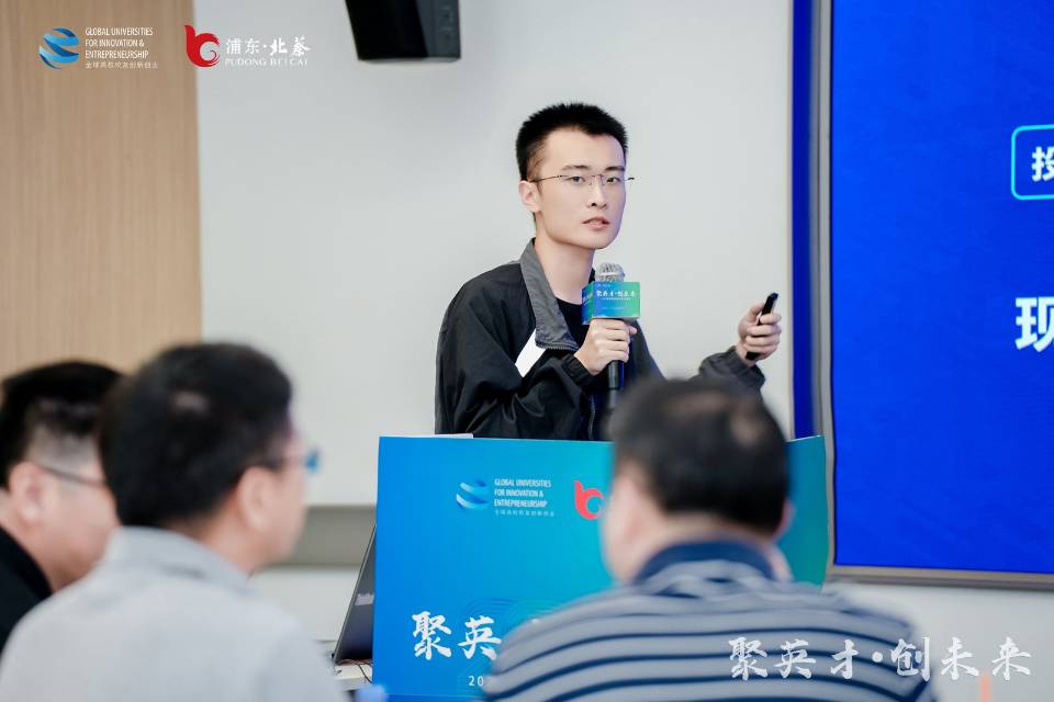 帖子配图 2