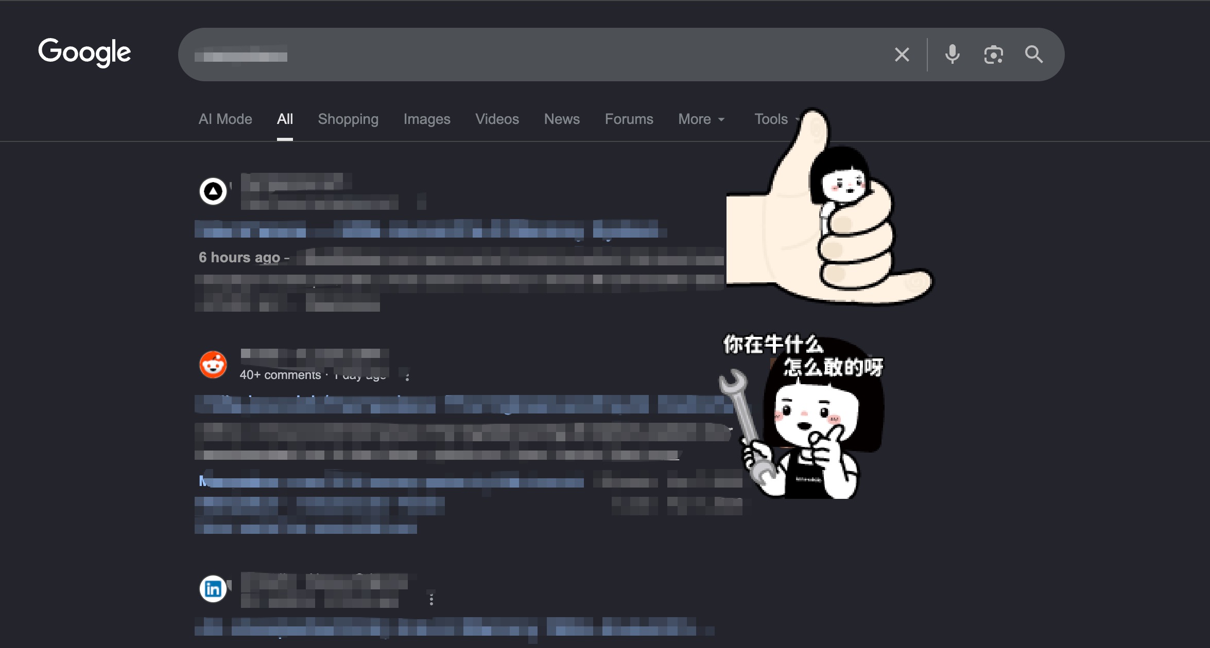 帖子配图 2