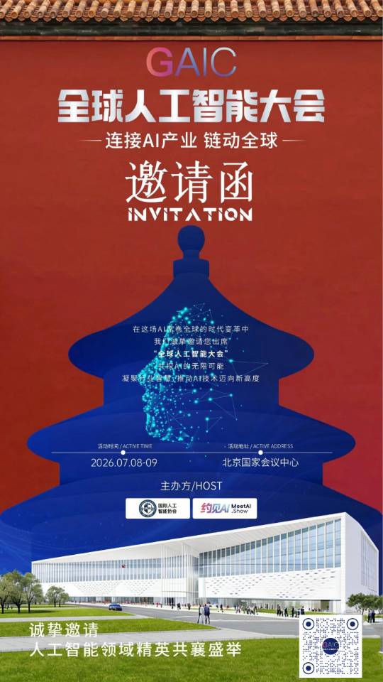 帖子配图 1