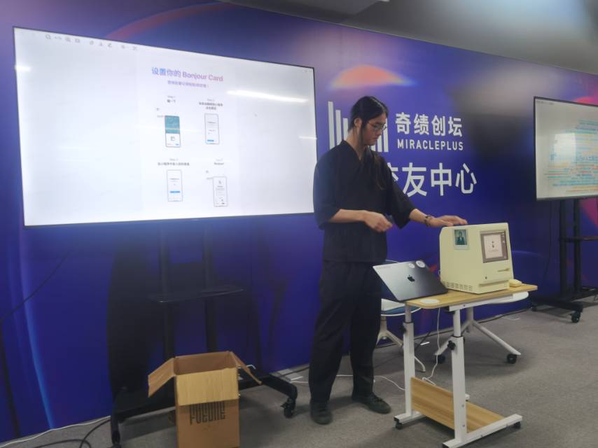 帖子配图 4