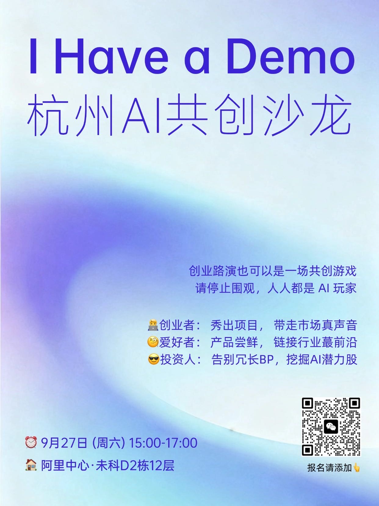 帖子配图 1