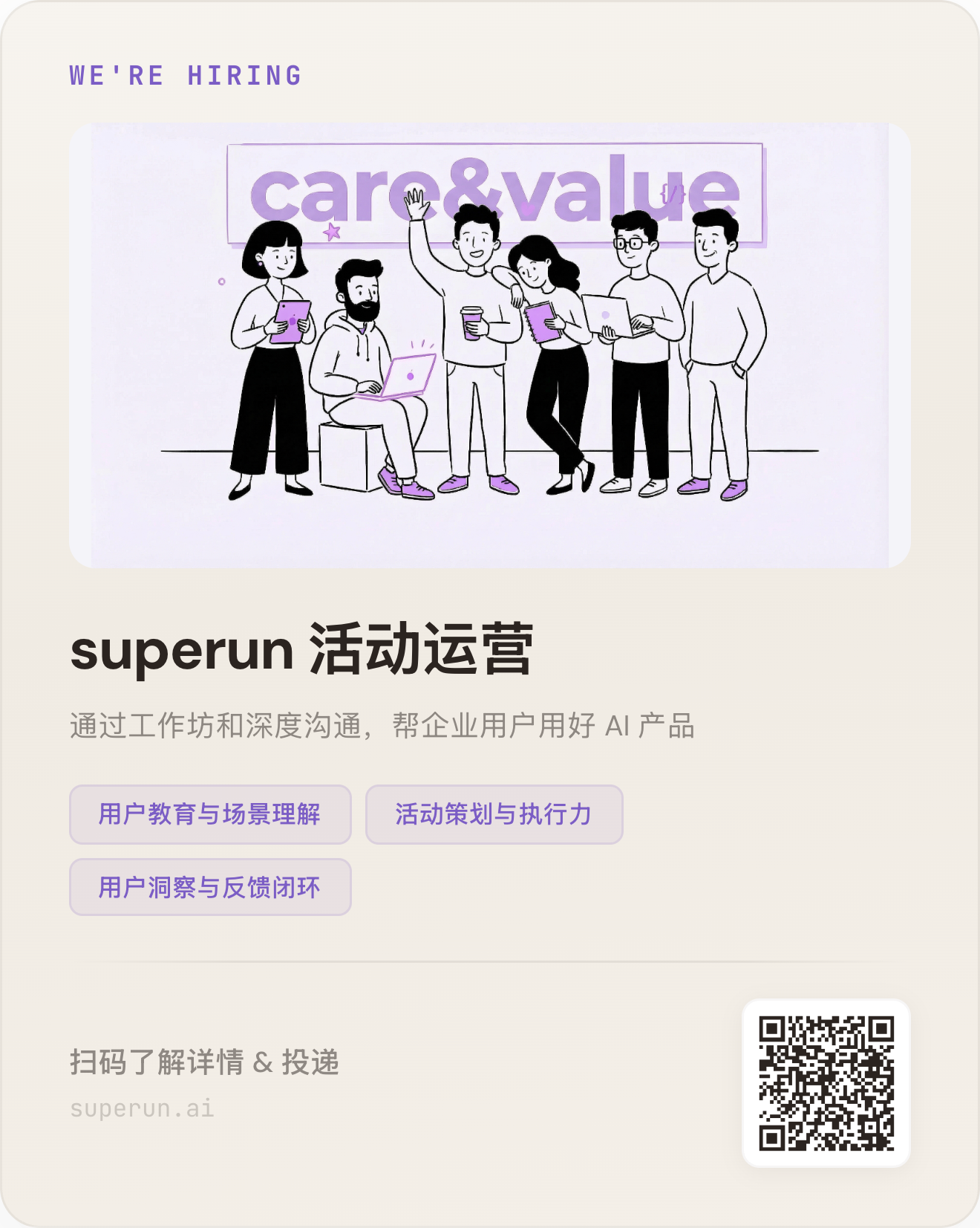 帖子配图 1