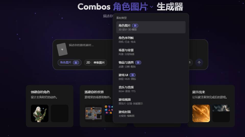 帖子配图 2