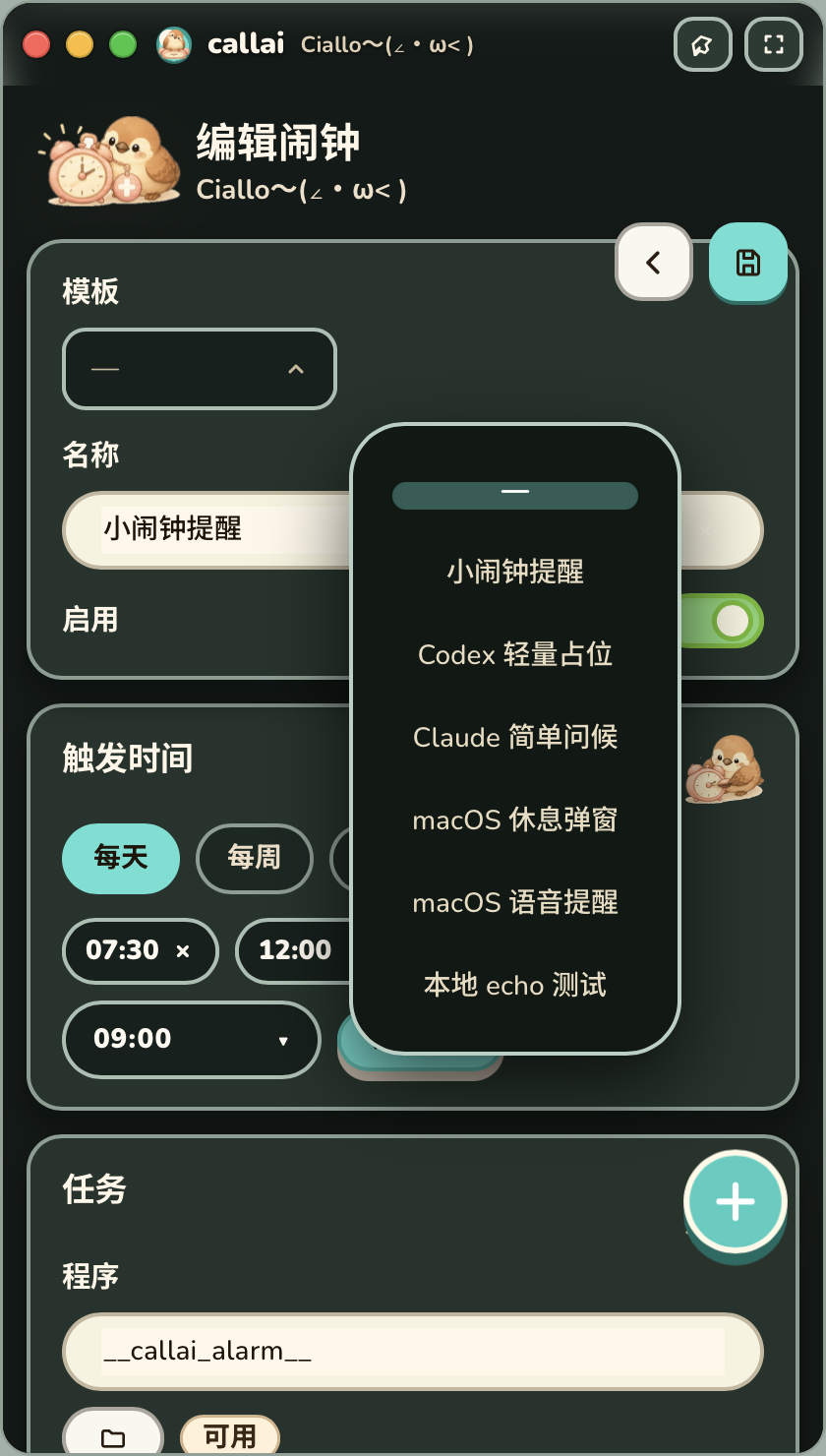 帖子配图 2