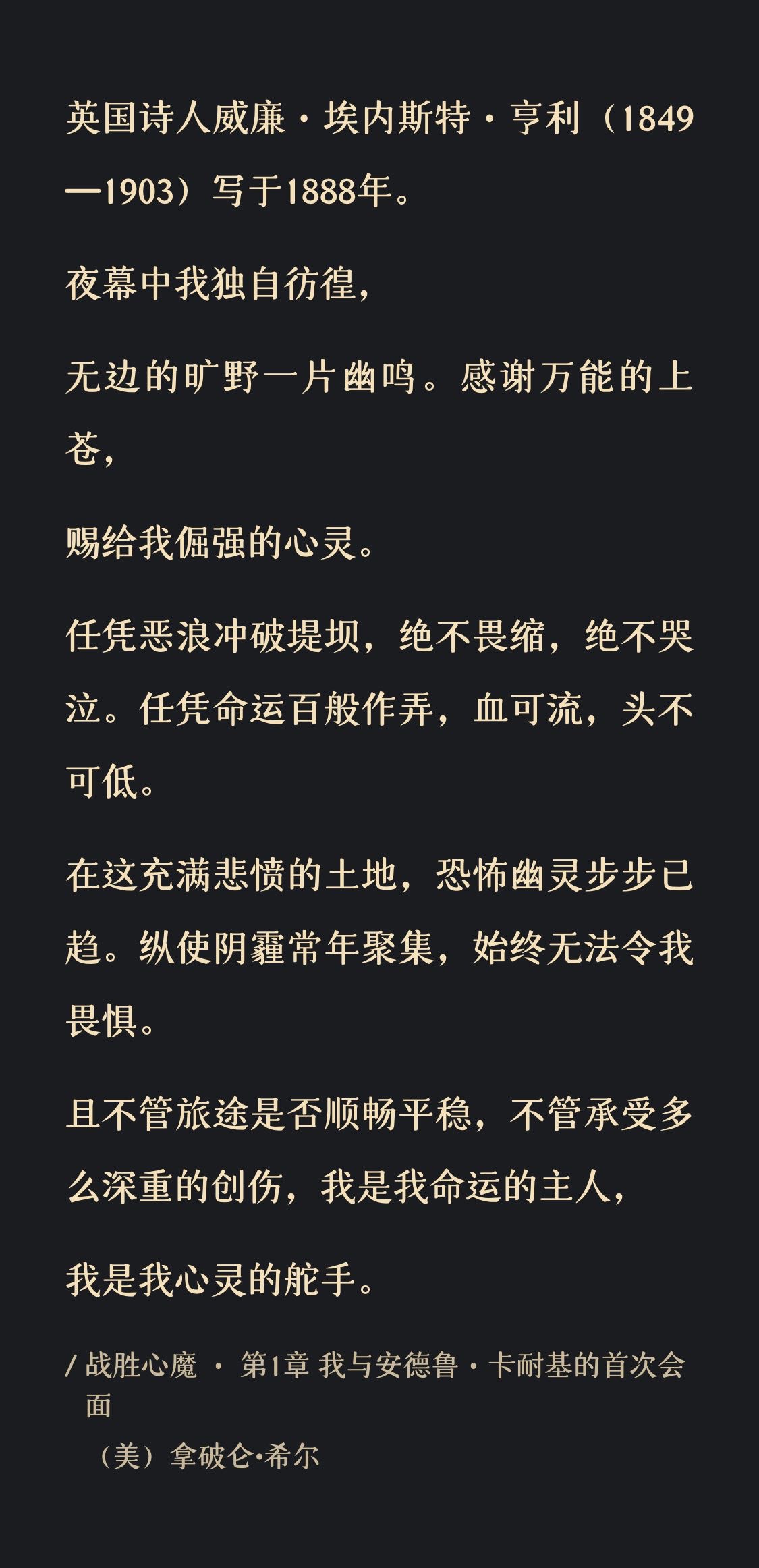 帖子配图 1