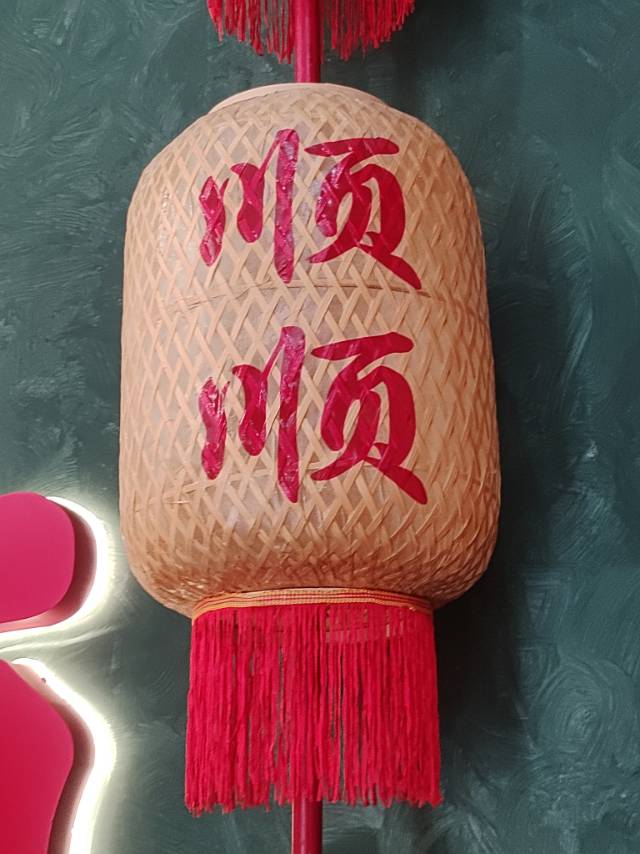 帖子配图 1