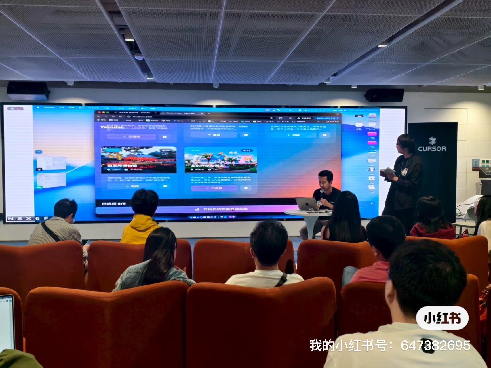 帖子配图 7