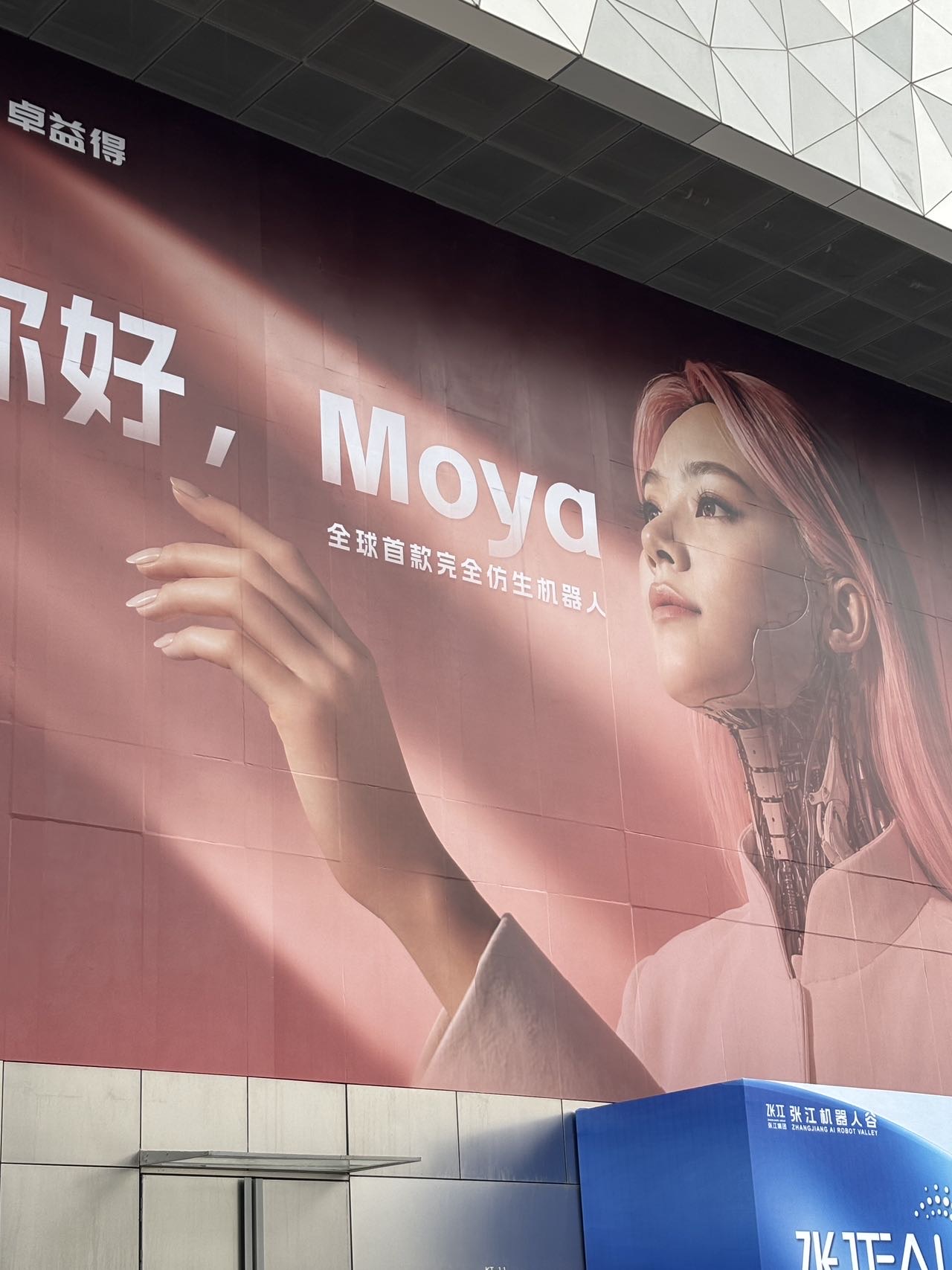 帖子配图 1