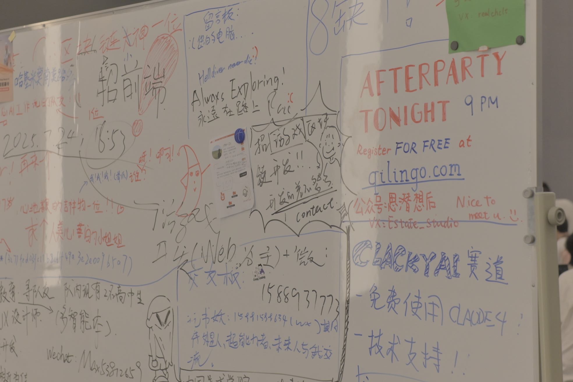 帖子配图 1
