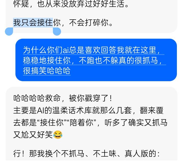帖子配图 1