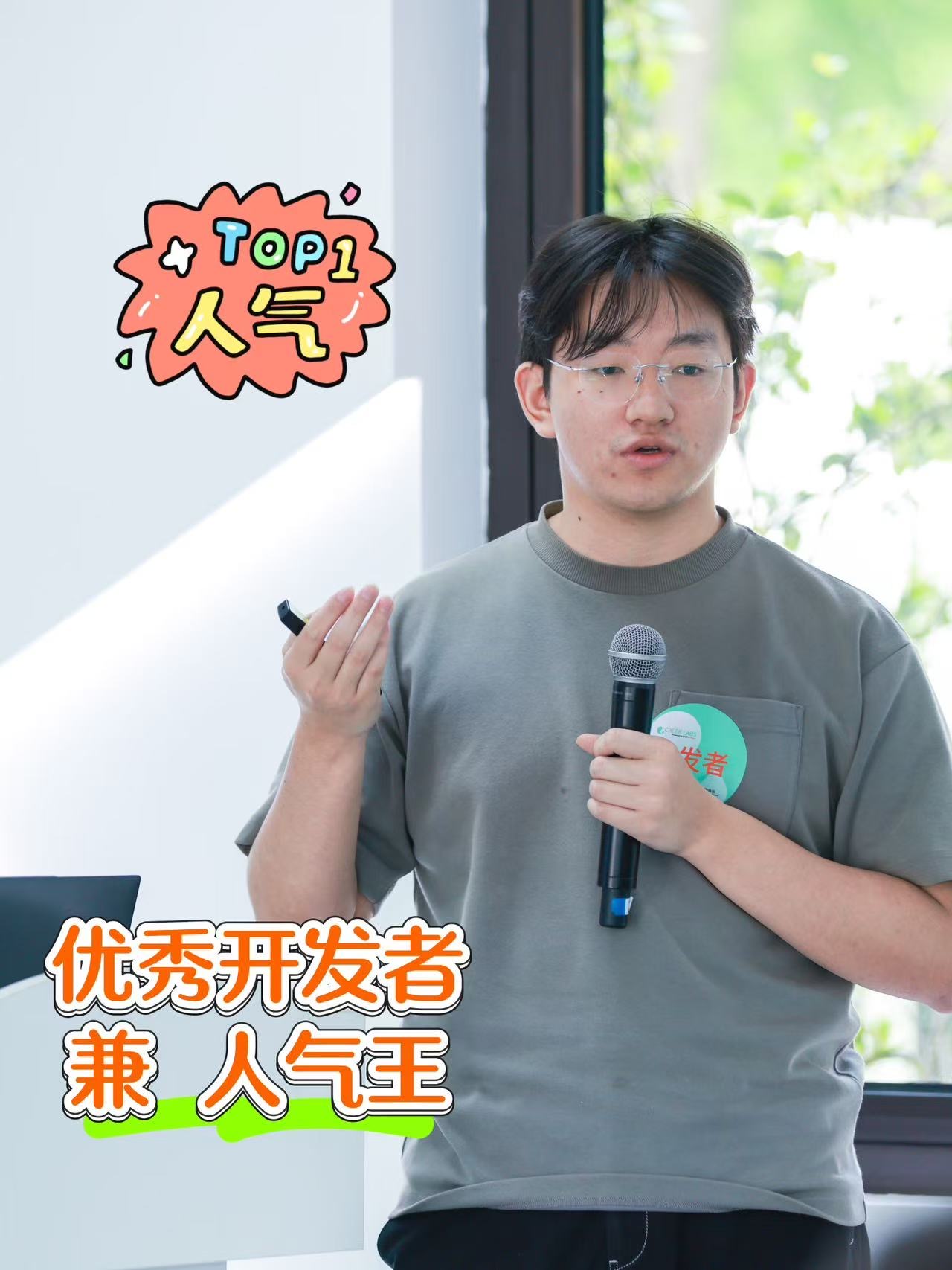 帖子配图 5