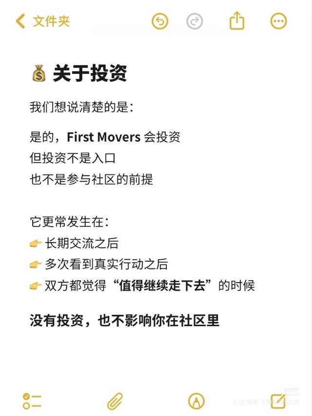 帖子配图 5