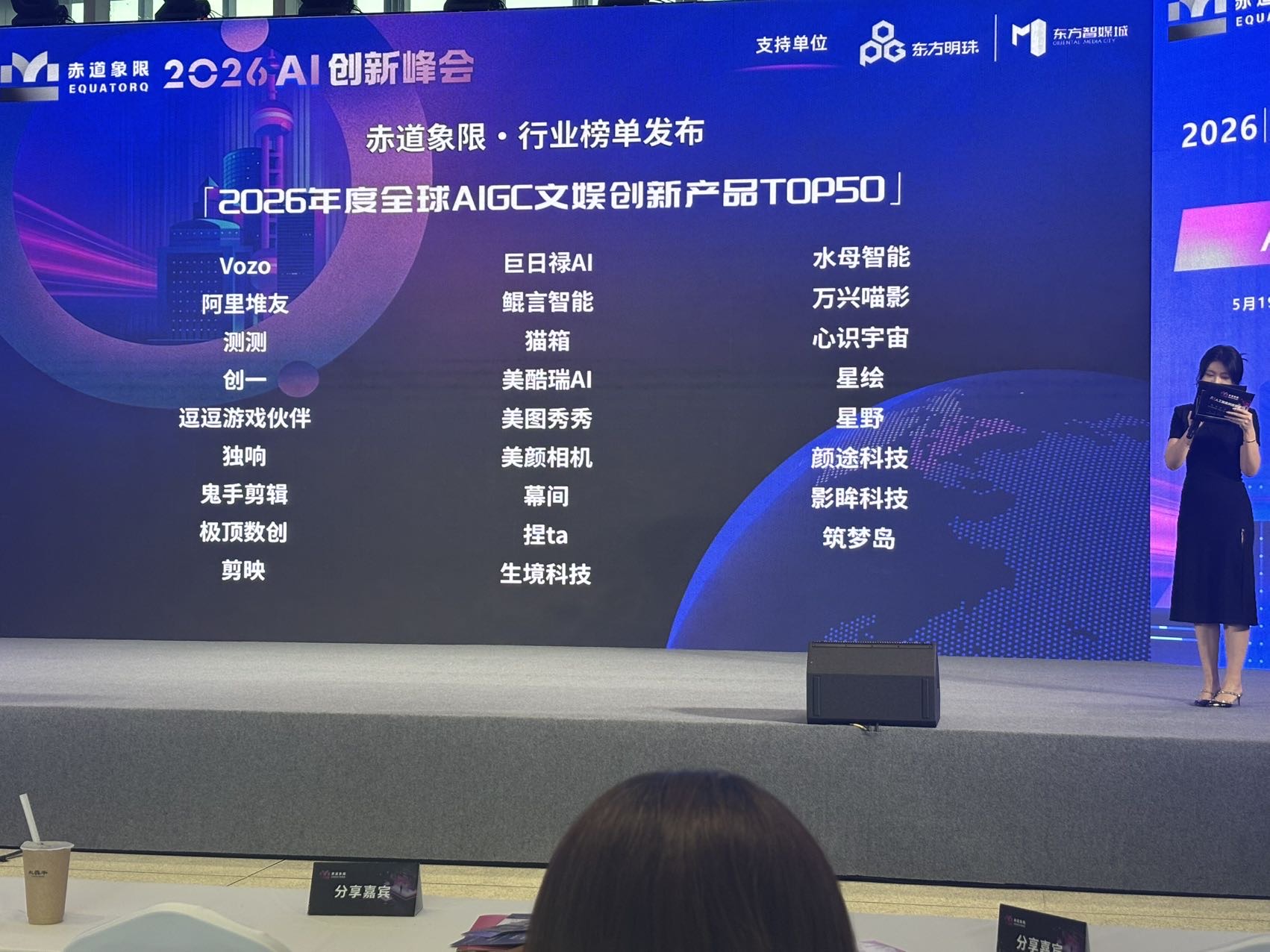 帖子配图 3