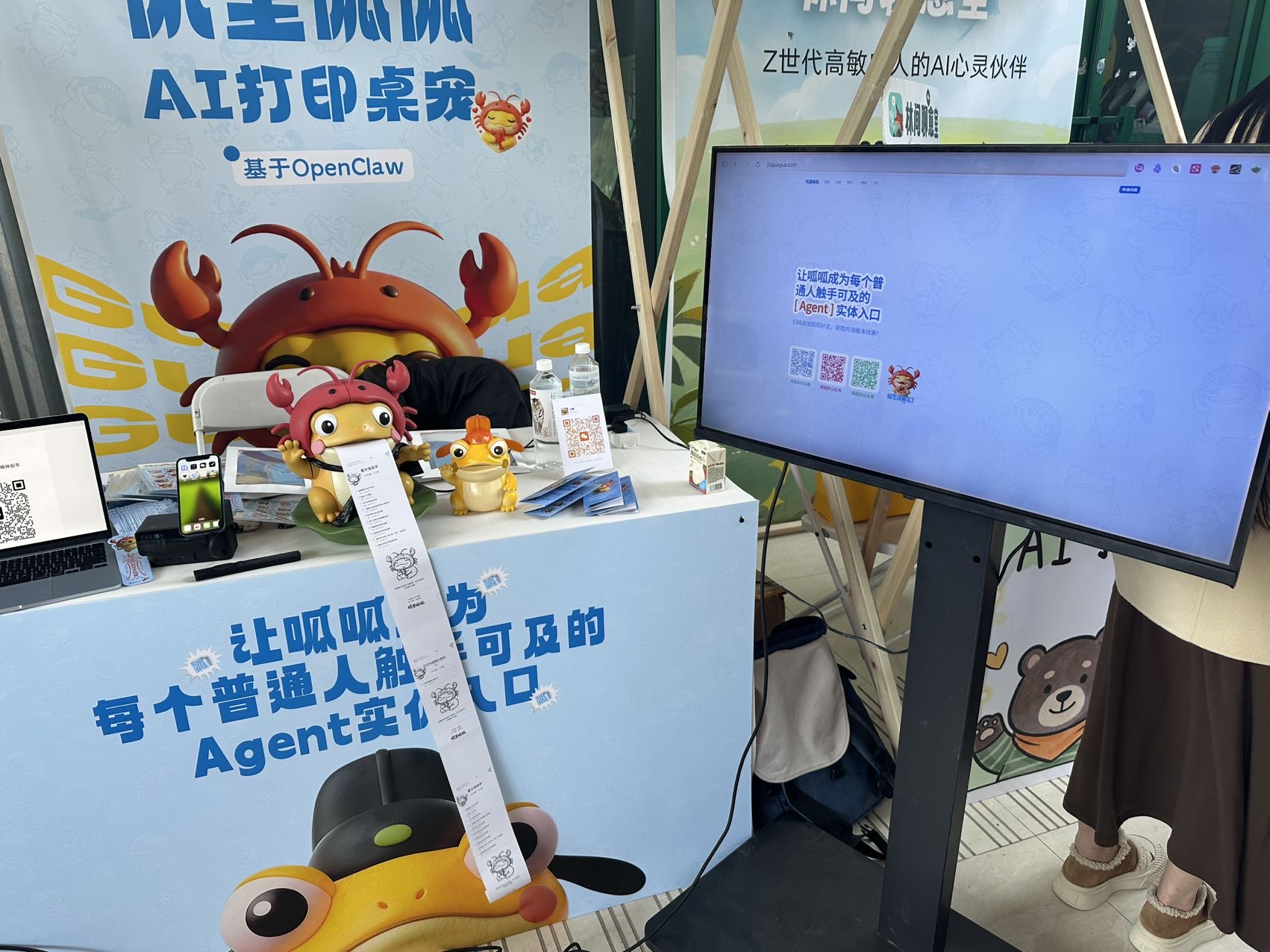 帖子配图 8